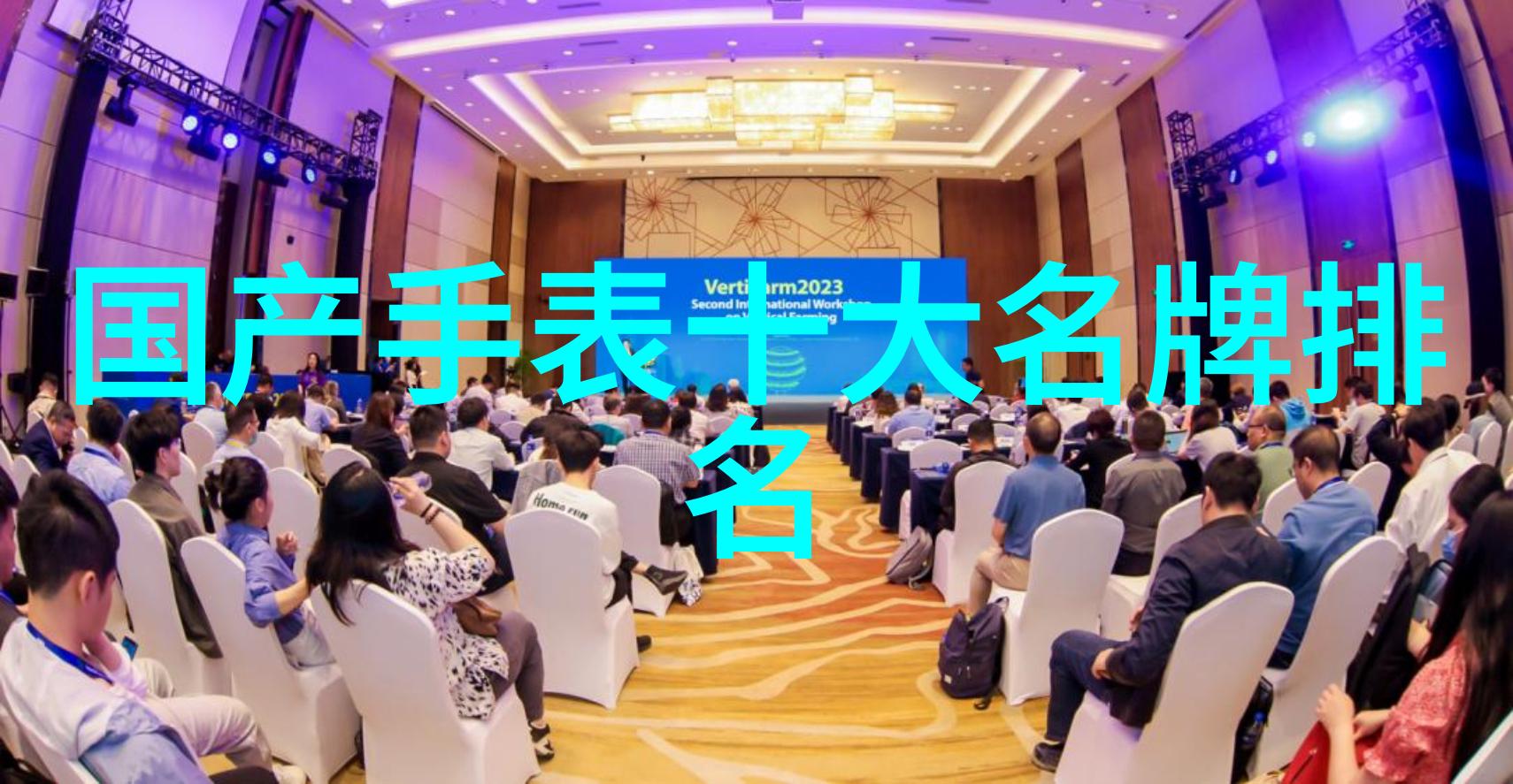 2023年黄金回收报价一克黄金的价值如何计算