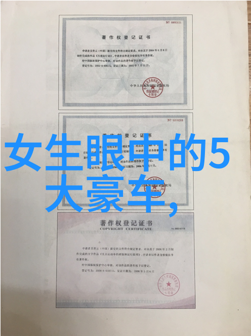 学理发基础知识通常需要掌握1-3个月学习理发技巧和设计