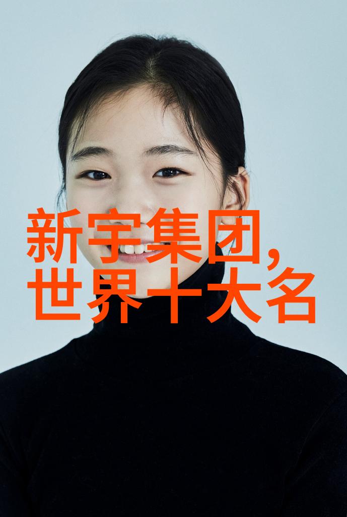 广州白云区尚艺美发学校栋梁美发艺术的殿堂