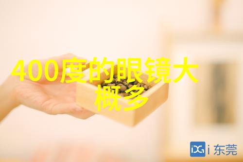 时尚咨询全新FALKE鹰客每一处细节都宛如展现品牌品质的高雅艺术