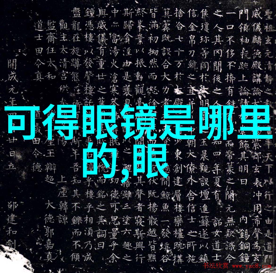 小米和爷爷和爸爸宴会第一章家人们的欢聚一场简单却温馨的聚餐