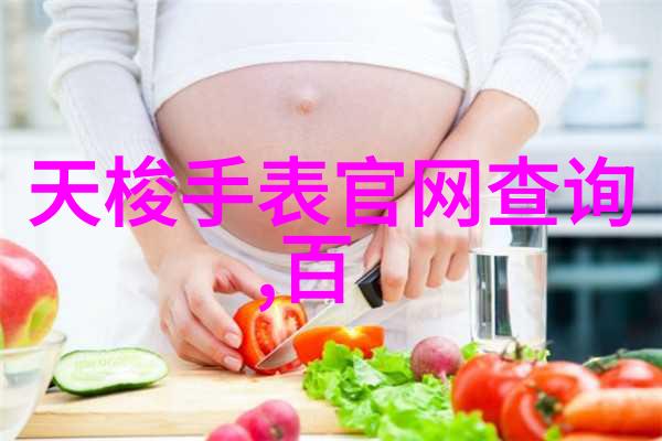 50岁女士的完美发型选择时尚而不老