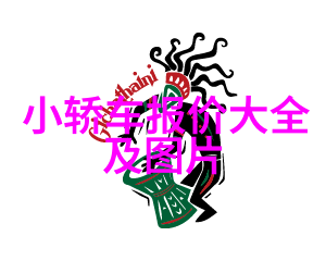 给老妈理发视频教程亲自教你怎么做