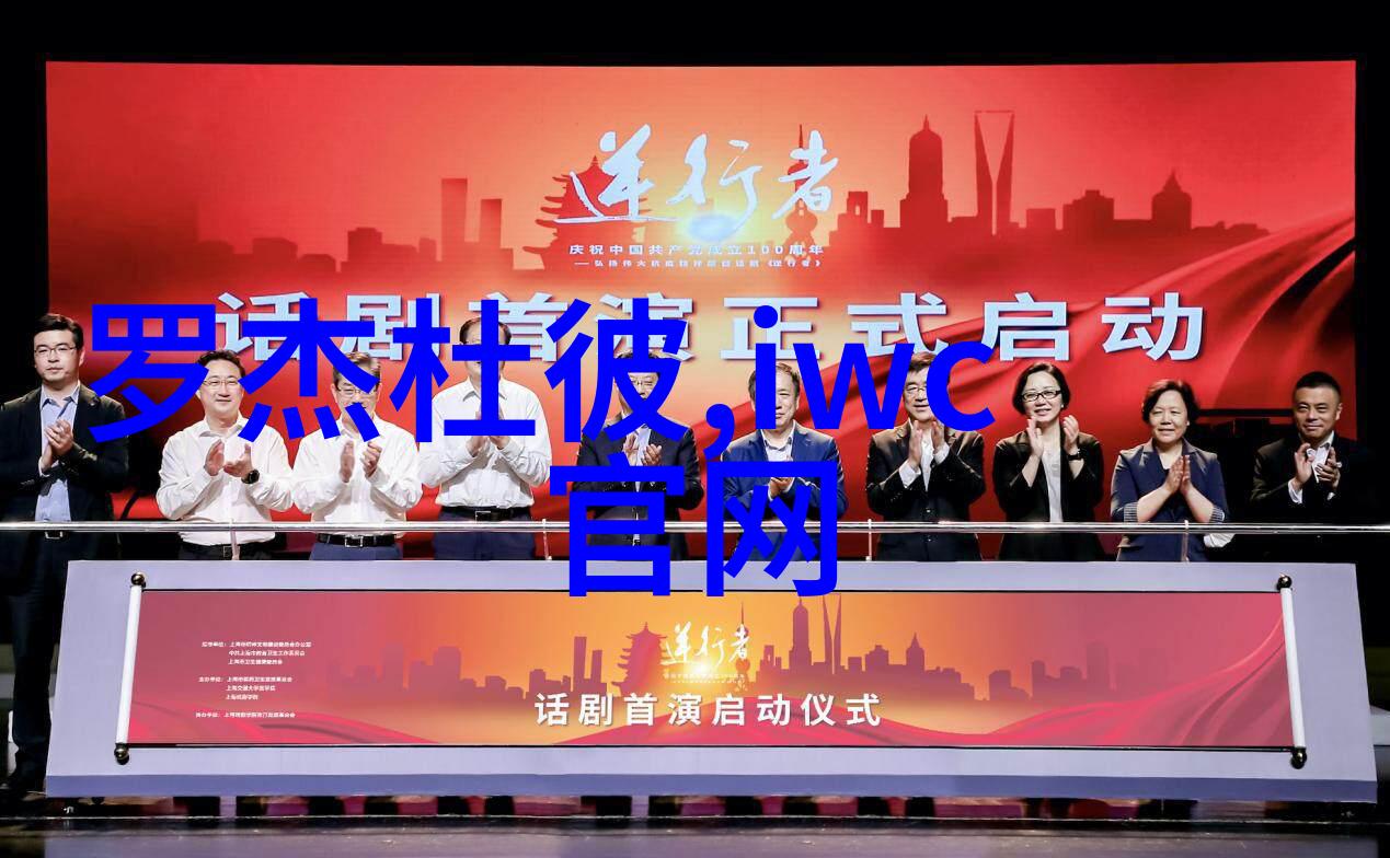 中国地质大学珠宝设计专业研究探索传统与现代艺术的融合之道