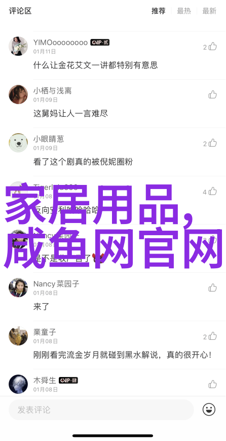 短发魅力大爆发一览各种时尚短发发型图片大全