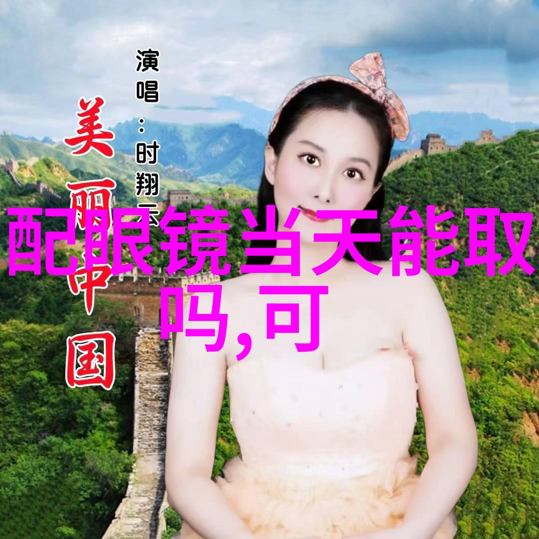 男士春季服装搭配 - 绿意盎然男士春季时尚搭配指南