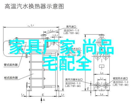 2023年最流行的短发造型简约时尚与个性亮点并重