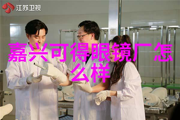 2023年短发减龄秘诀轻盈造型让你焕然一新