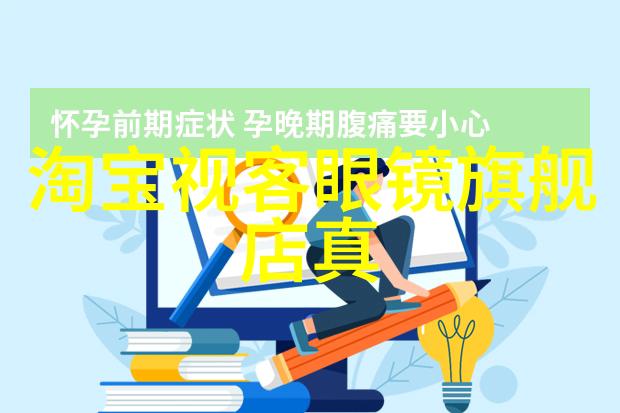 邢恩是不是在关爱自闭症公益慈善之夜中担任了爱心公益推广大使呢这个有创意的观影活动主题一定让他受到了很