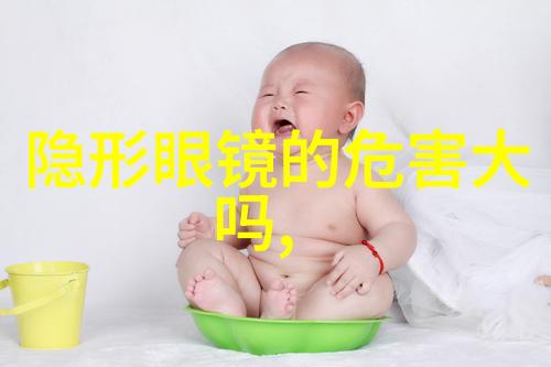 家庭乐园的四季变化4房播播的生动故事