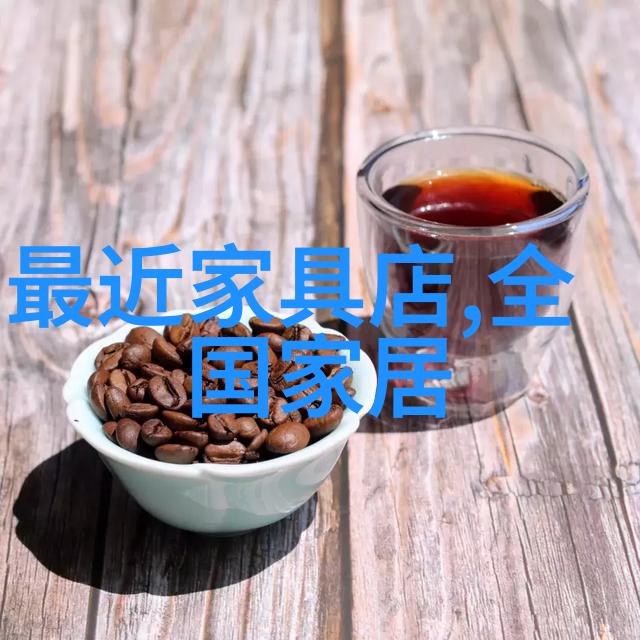 绿色环保生活选择纯净天然的松香水