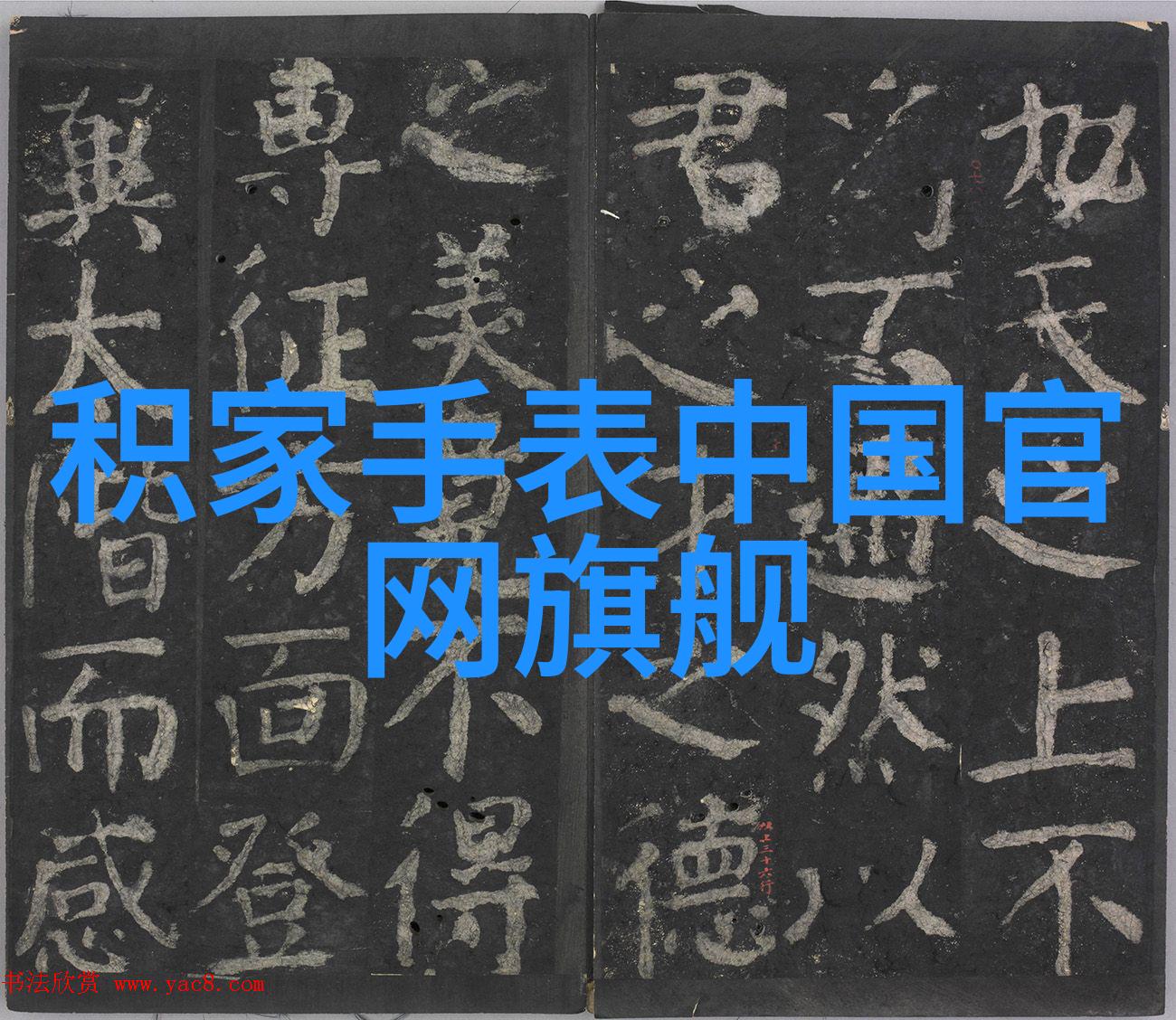 探秘伊视可验光车它们是如何为您量身定制眼镜的