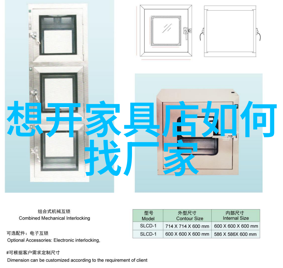 珠宝排行榜闪耀的珍稀宝石与精致工艺