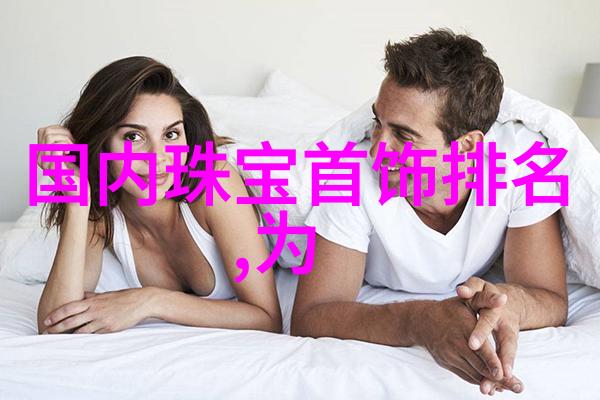 爆款来袭大波浪卷发为何成为众星皆爱的选择