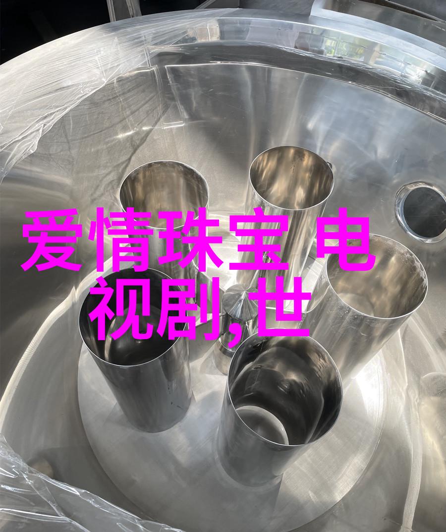 我在广州宜家家的购物体验