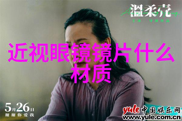 40岁女士的碎发时尚探索适合中年女性的发型秘诀