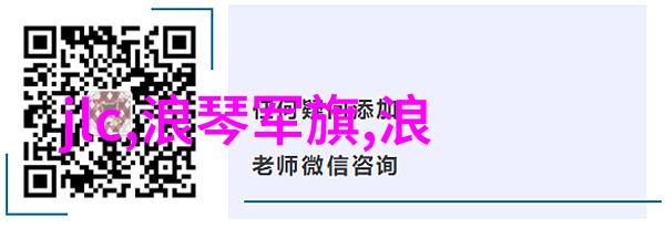 香水百合为什么成为了婚礼和纪念日的传统鲜花