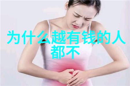 主题我来帮你看看这些超棒的眼镜款式图片大全吧