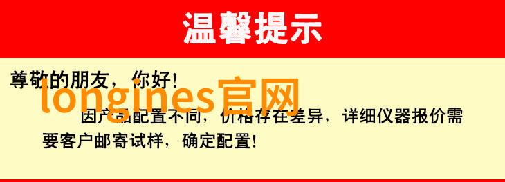 除了黄金还有哪些金属常用于制做珠饰