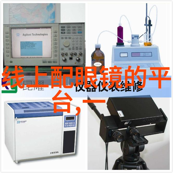 主题我眼前的世界恢复视力的6个方法