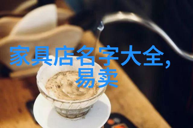 催情香水增强吸引力与情感亲昵的秘密香调