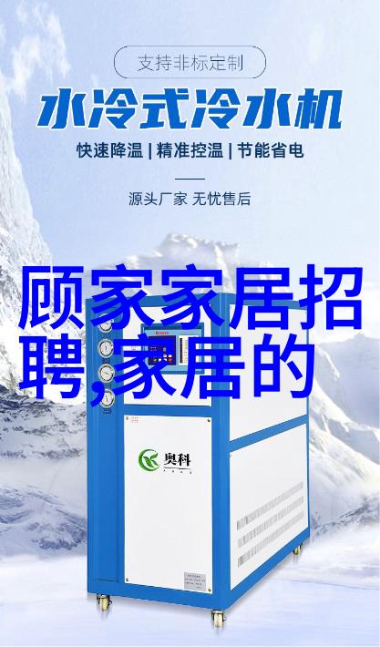 探索三问表的智慧解读古代考古学中的信息密碼