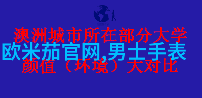 沙驰戈壁滩上的风暴与沉默