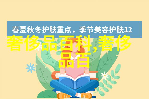 在他的治理下张国经济发展取得了哪些成就