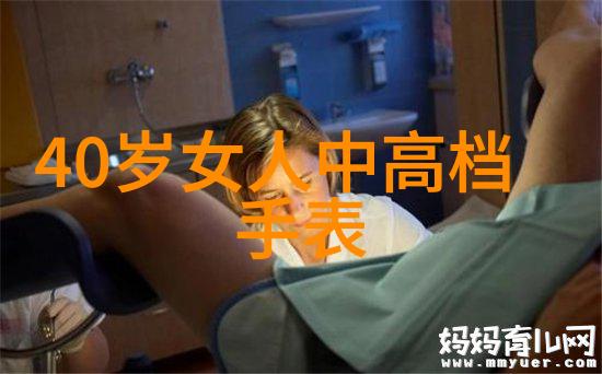 男士最新时尚短发造型指南