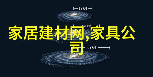 揭秘杨洪刚理发初级教程全集未解之谜与隐藏的技巧等你挖掘