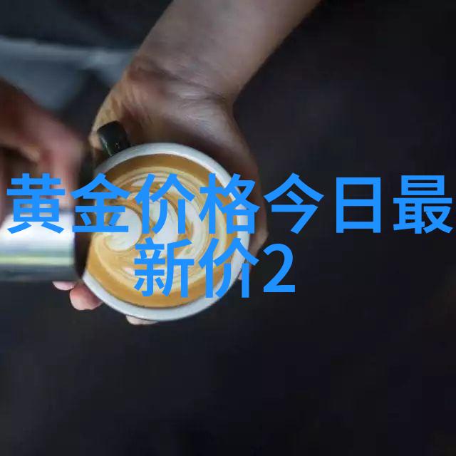 多功能近视眼镜的实际应用场景有哪些