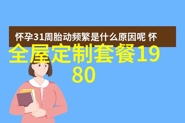 在遥远的印度次大陆古老的巴利文经典中隐藏着怎样的智慧和力量