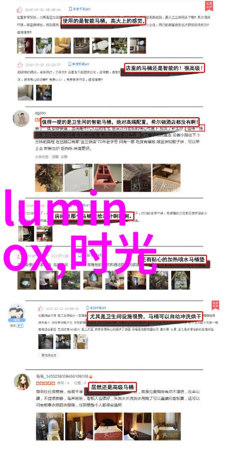 男士自己理发教程图解我是怎么在家里给自己剪头发的