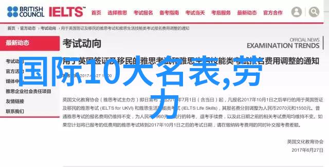 浪琴表新系列女士腕表亮泽人生手表回收价格惊喜等待您发现