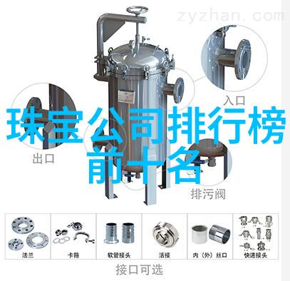 家居摄像头泄露视频一家三口我家的秘密被人窥视一场惊心动魄的安全危机