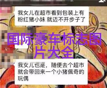 水贝珠宝招聘网我来告诉你一个好消息