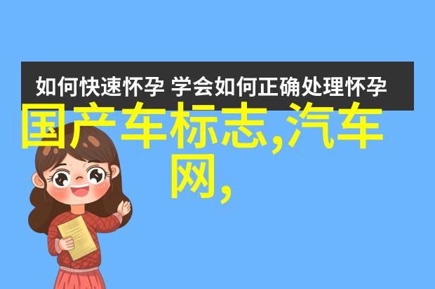 主题我来教你10款适合圆脸的短发造型