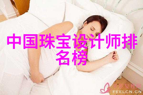 被老男人舔了一夜我和那晚的奇遇