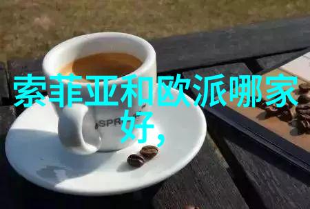 探秘森林深处的爬行者揭开古老树木之谜