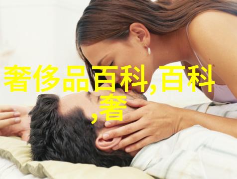 眼镜时尚风格各种场合的眼镜搭配