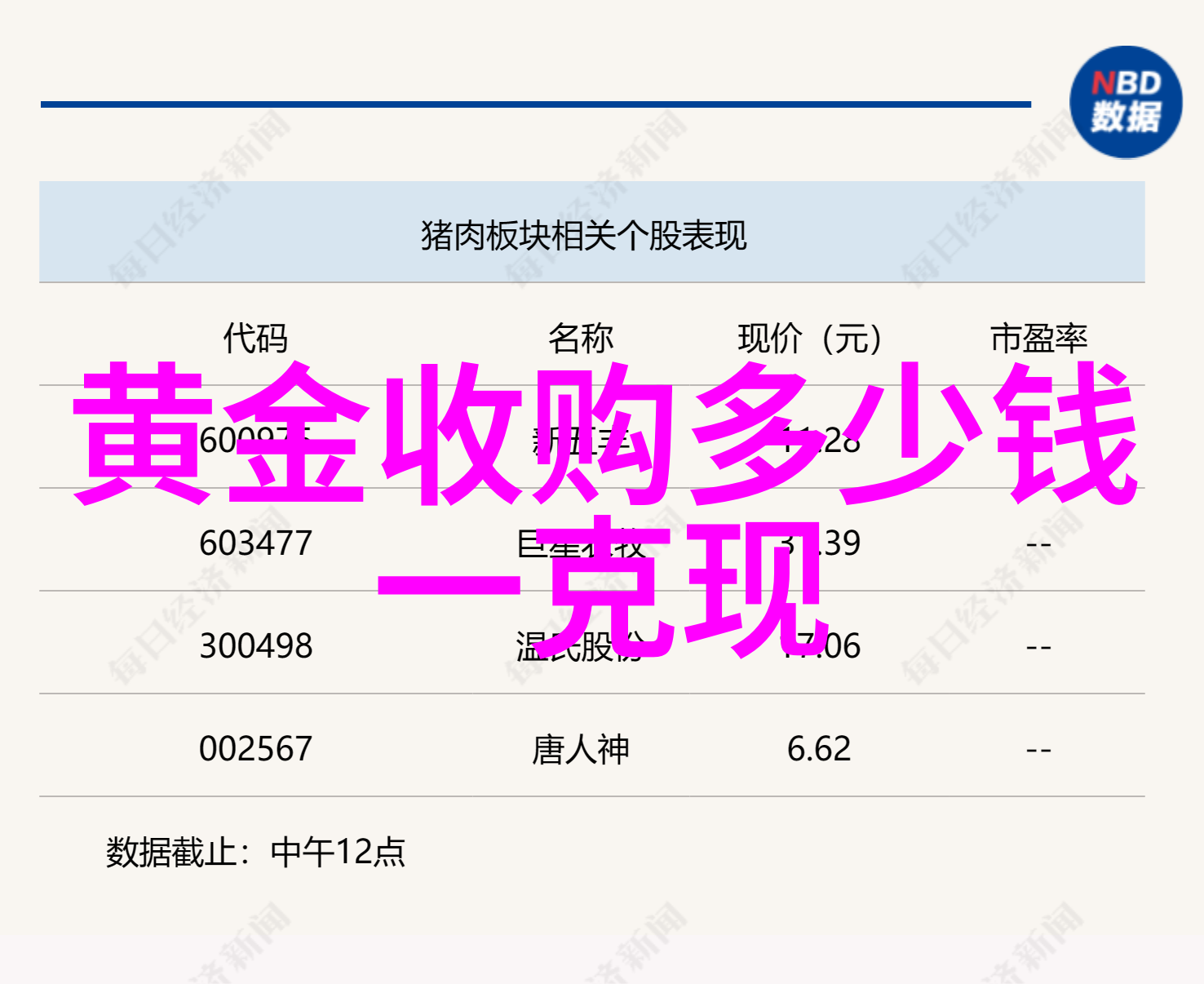 宜家全屋设计 - 宜家全屋设计指南从简约到个性化的装饰艺术