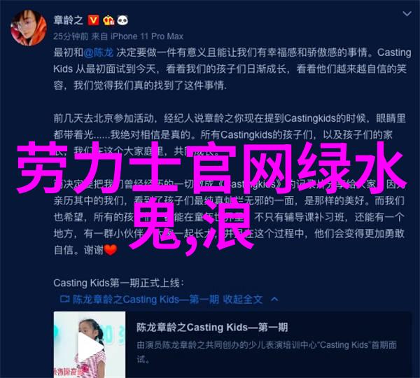 理发沙龙新面貌时尚装修效果展现