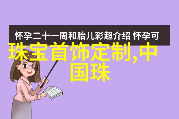 什么是家具它是我们日常生活中不可或缺的伙伴吗