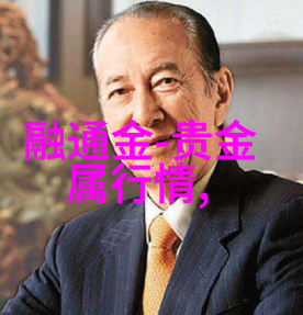 探索美丽边界脸型与发型的完美对遇