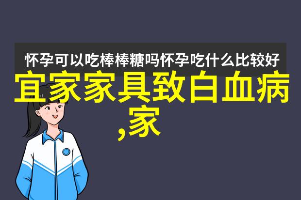 经典重现 如何保持古老时期设计中的现代感以玫瑰型状为例