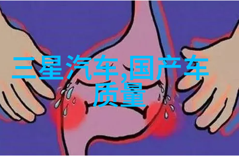 解读爱尔眼科费用标准如何选择性价比高的服务