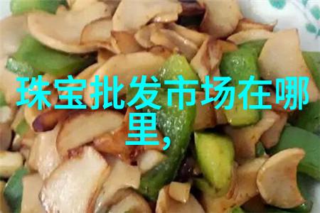 我想吃掉你-欲食之心揭秘吃人情结的深层心理