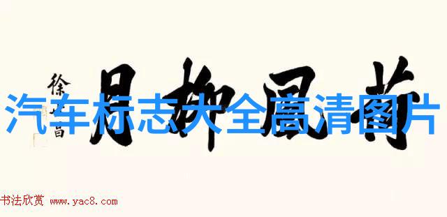 揭秘劳斯莱斯豪华车型价格从基础款到顶级旗舰的每一分钱价值