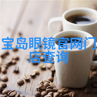 娱乐圈内幕揭秘421页PDF文件中的星光大解密