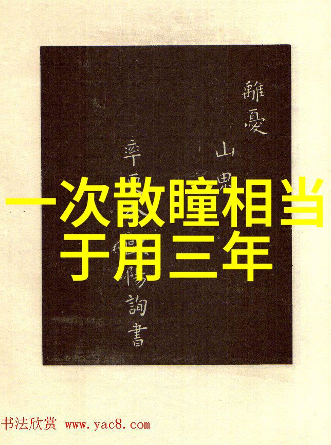 家具定制与整体解决方案  朗润专属服务介绍